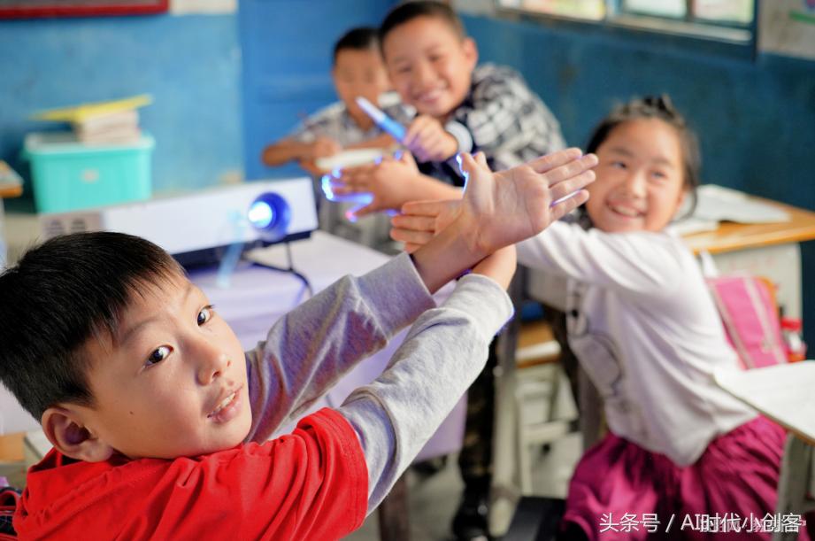 索尼成立新工作室,索尼中国教育事业部