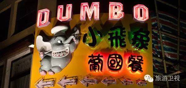 19年过去了,现在的你太美腻~