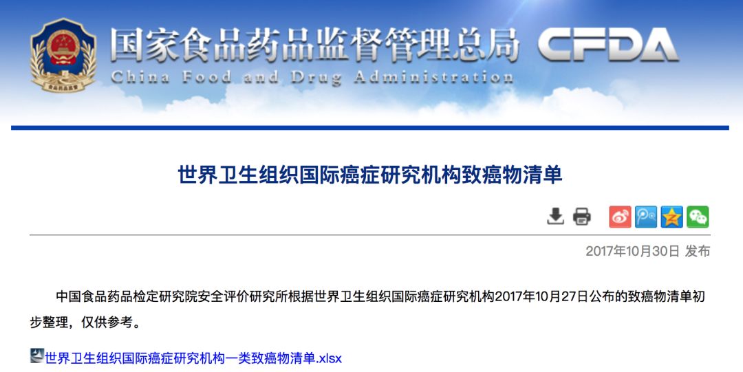 pola美白丸明星产品,pola美白丸吃了真的能变白