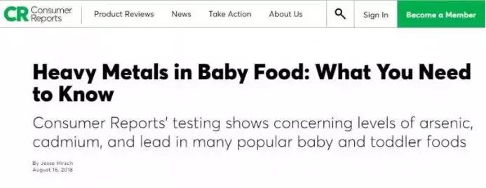 婴儿米粉中国食品安全认证,澳洲贝拉米米粉重金属超标吗