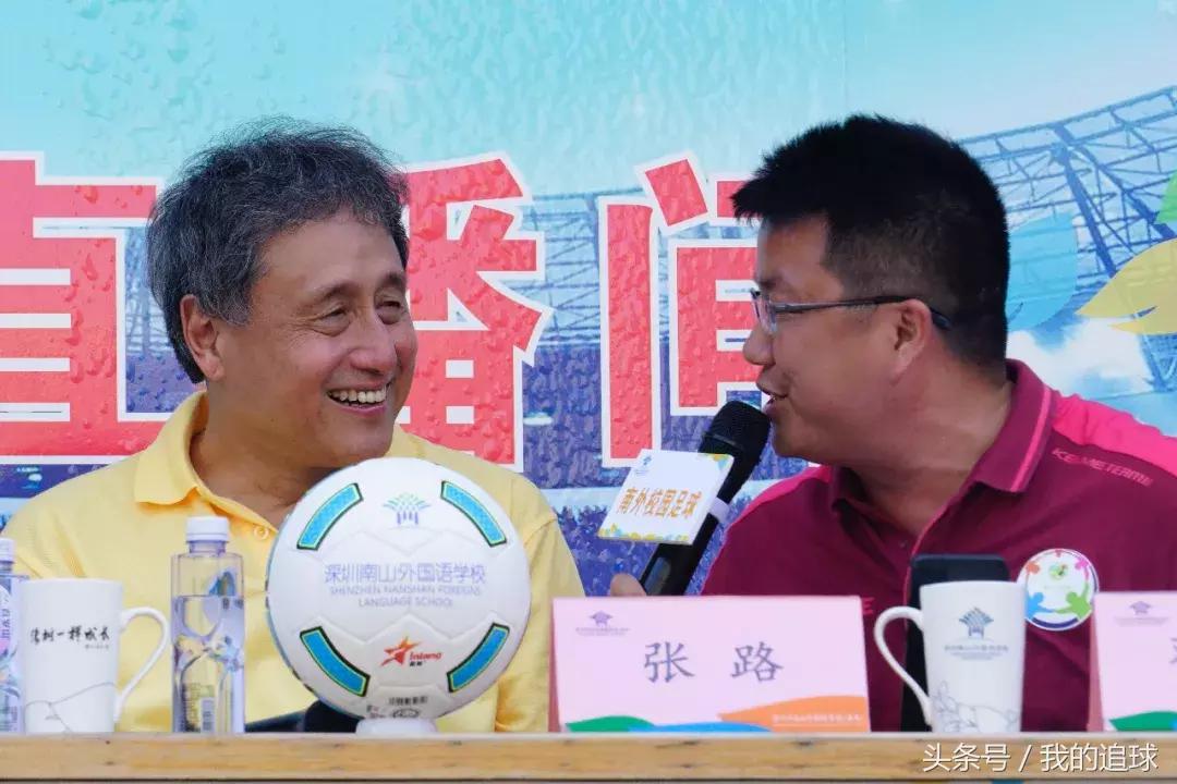 深圳校园足球比赛,校园足球深圳