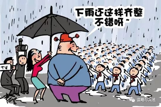 树立领导的威信的技巧,领导树立权威的四种手段