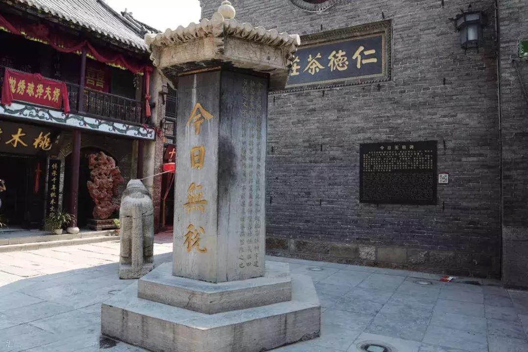 从周村到济南,从周村到济南有多远