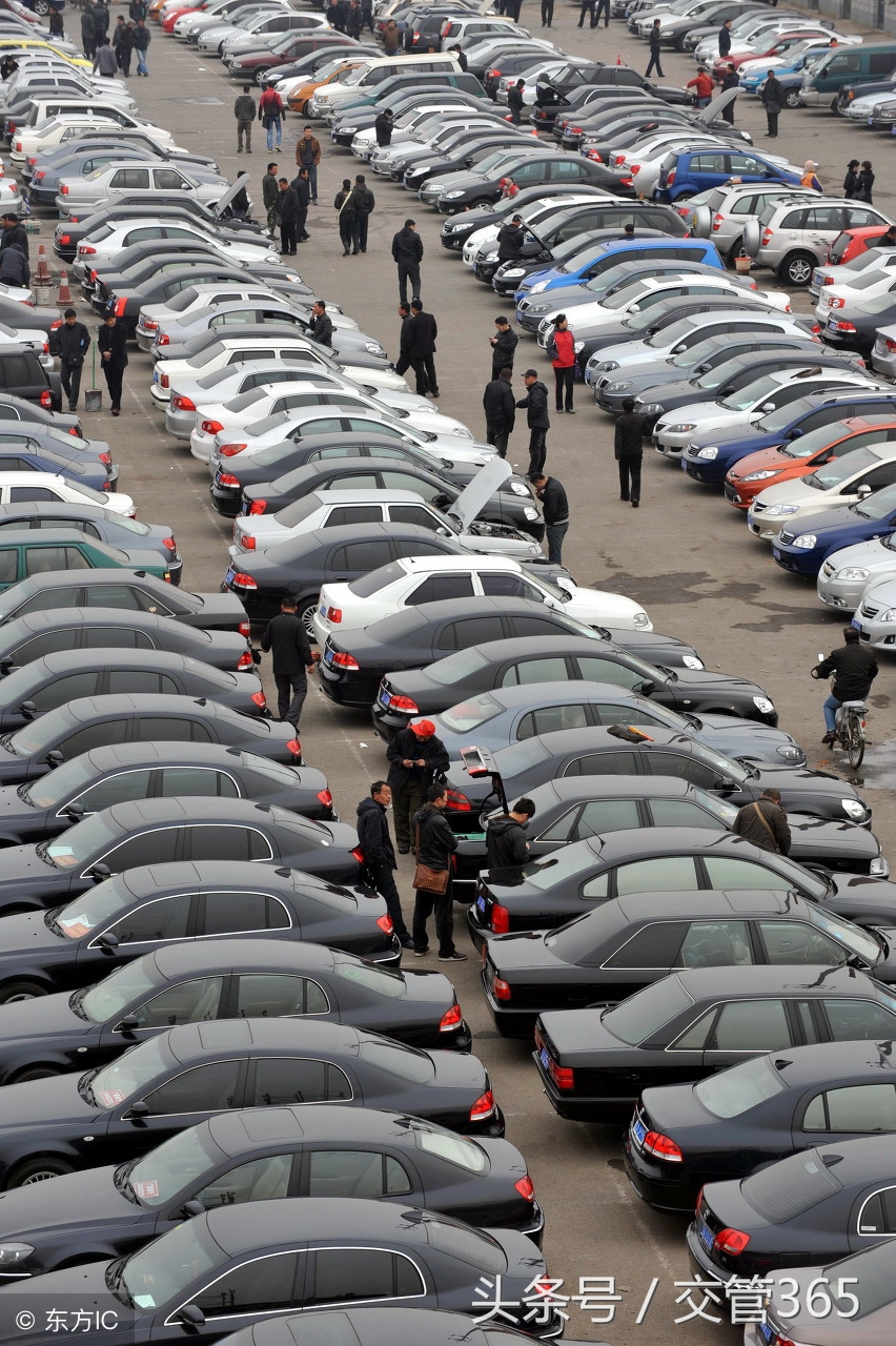 旧机动车交易市场服务费,旧机动车交易市场经营策略