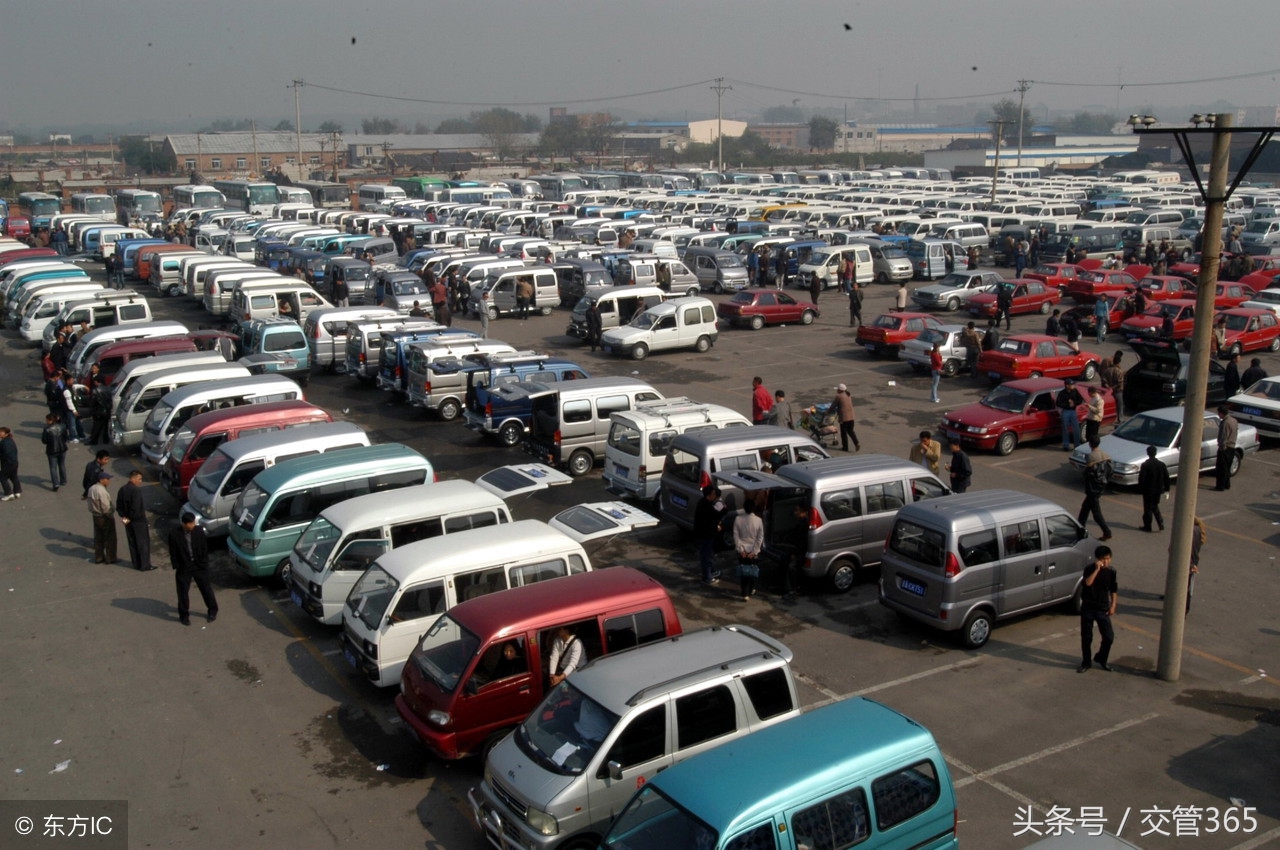 旧机动车交易市场服务费,旧机动车交易市场经营策略