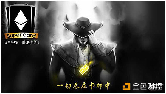 怪了！增发至1000亿的火牛视频说自己不是资金盘，你信吗？