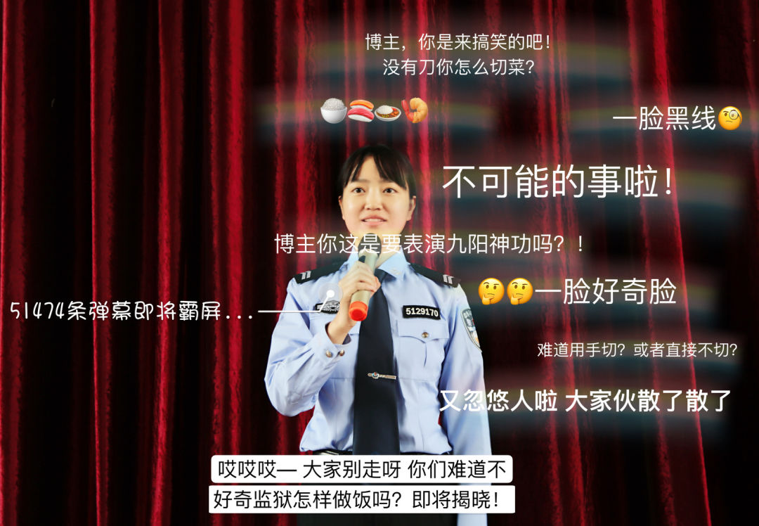 鍖栧姛澶ф硶蹇冩硶鍙ｈ瘈,鍖栨帉涓哄垁