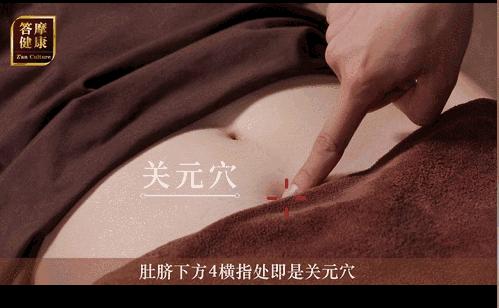 学会艾灸自己治疗常见病,学会艾灸养生真的很简单