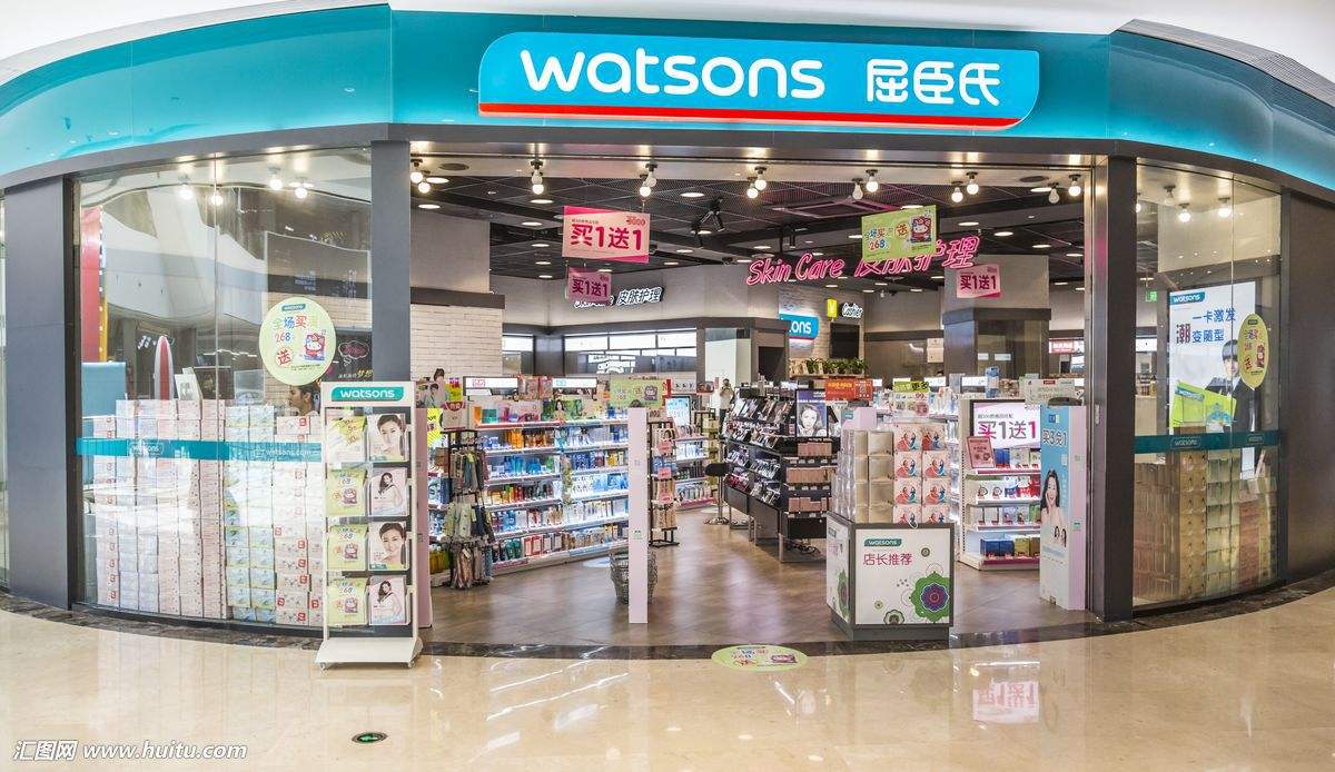 屈臣氏会员服务,屈臣氏会员有必要办吗