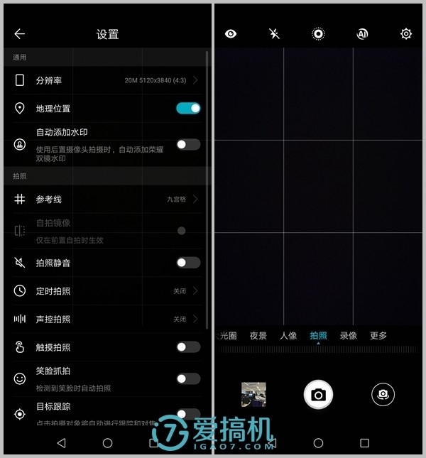 华为性价比手机麒麟990,荣耀8x处理器麒麟710跟高通骁龙610