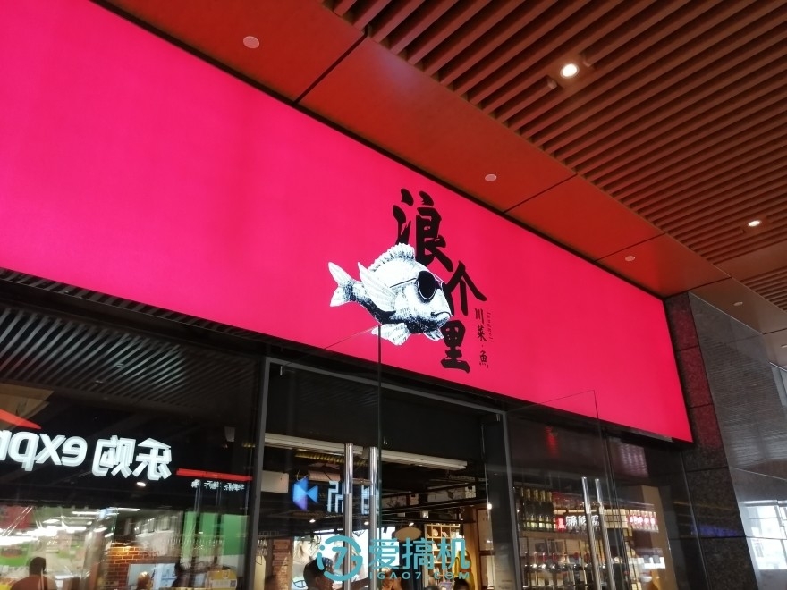 华为性价比手机麒麟990,荣耀8x处理器麒麟710跟高通骁龙610