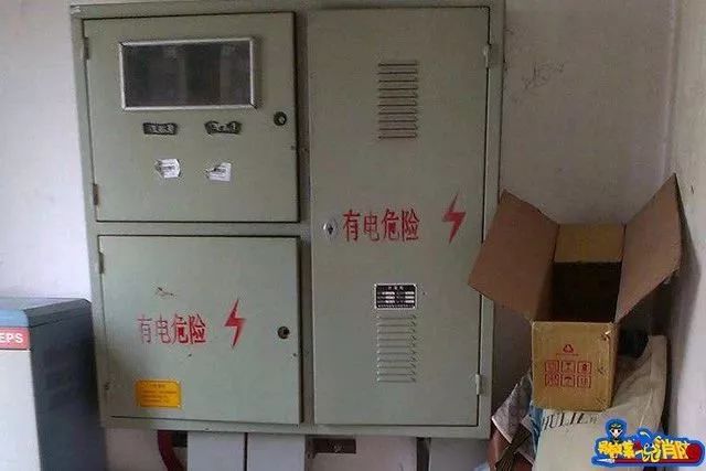 电表箱着火正确的灭火方式,电表箱失火怎么救