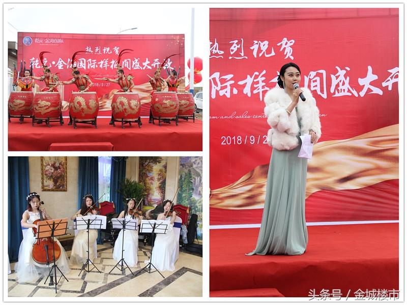 乾元金海国际兰州新区简装,兰州新区乾元金海国际loft