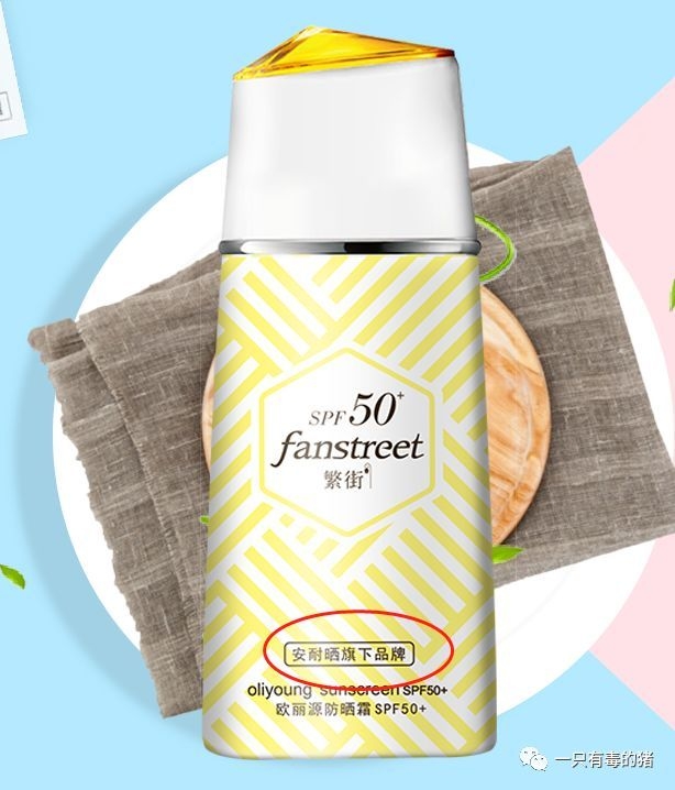 山寨版tfboys闯关,山寨版的tfboys