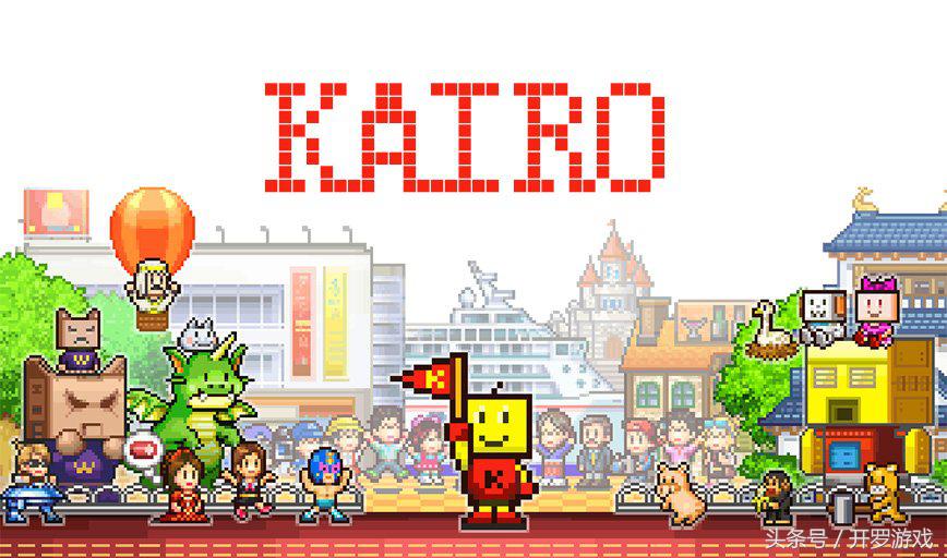 十二星座圣斗士游戏推荐,十二星座塔防游戏