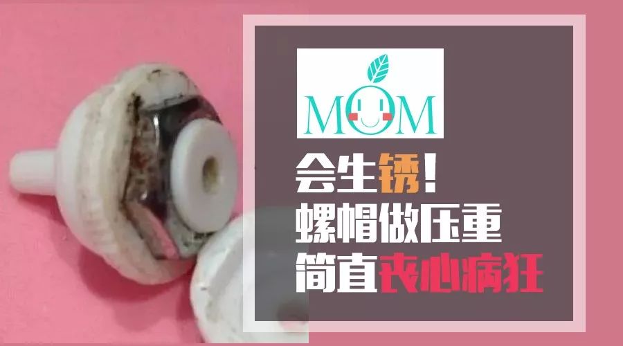 什么材质的奶瓶才是最好的,最推荐的奶瓶材质是啥