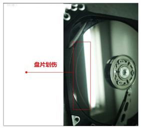希捷500g重映射扇区警告,机械硬盘扇区损坏恢复数据