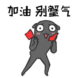 其实，统筹学校没你想的那么糟