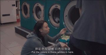 为什么美国电影里经常出现自助洗衣店？