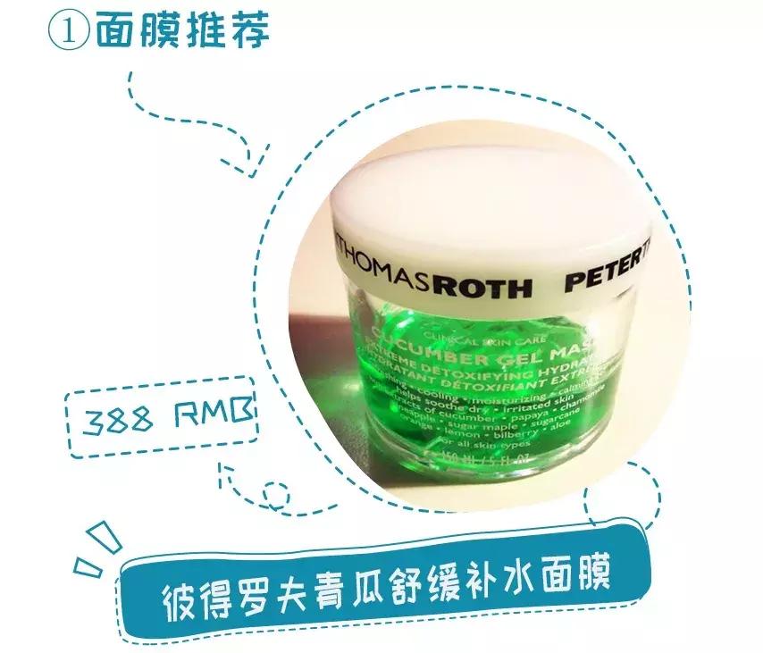 闊╅洩鑸掓穱,鑸掓穱闊╅洩