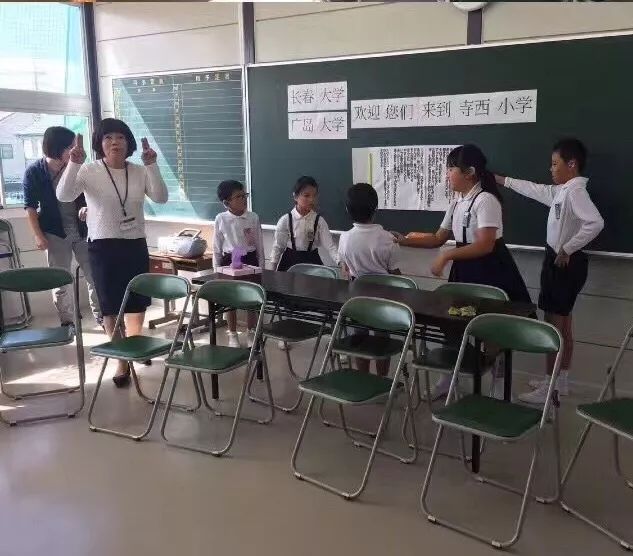 鍚殰鏃ユ湰鐣欏,娣卞湷鍚殰浜哄憳