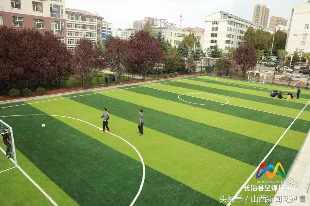 中国唯一一座县级专业足球场,成都修建7人制足球场
