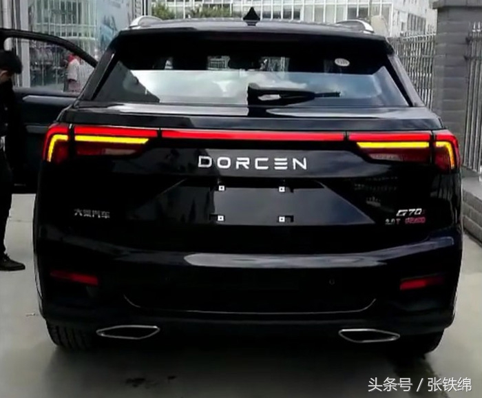 车标像路虎的国产车是什么车型,路虎最新款车标