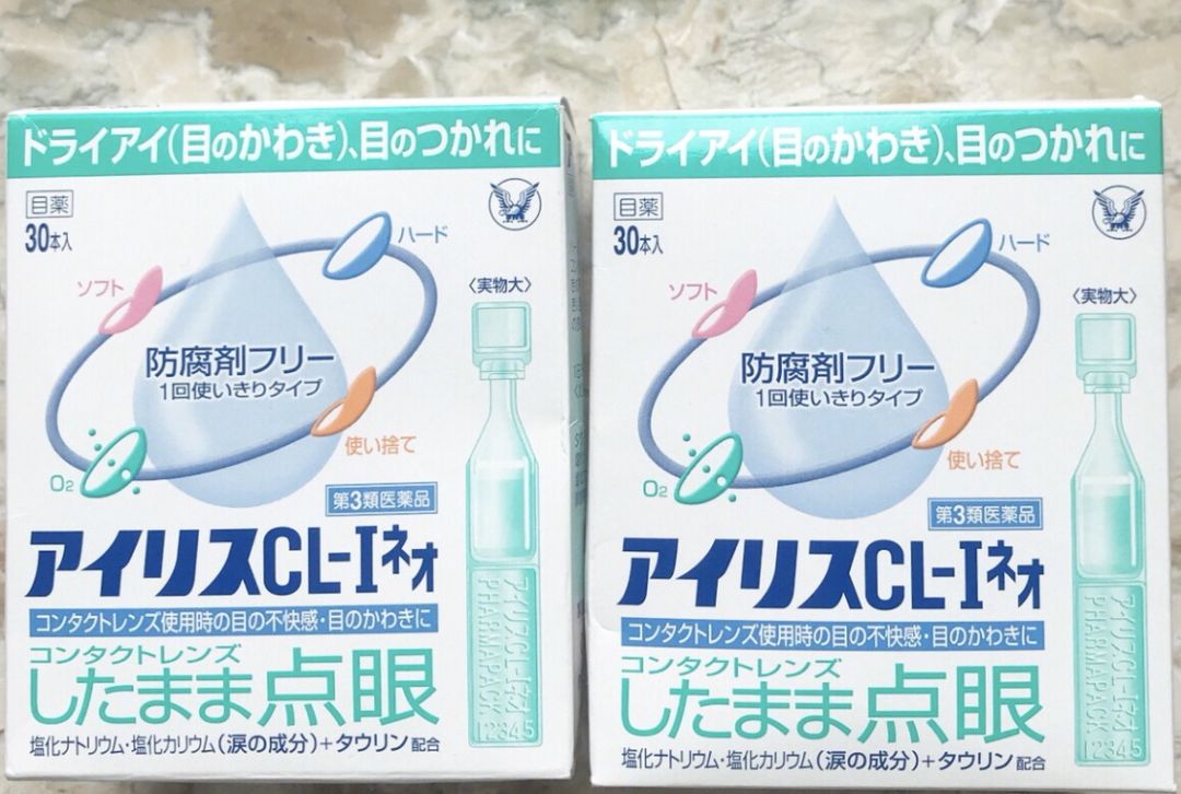 追剧追到眼干眼涩,追剧眼药水