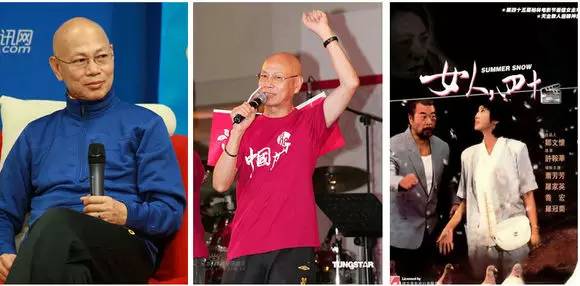 香港电影金像奖最佳男配角,第24届香港电影金像奖男配角