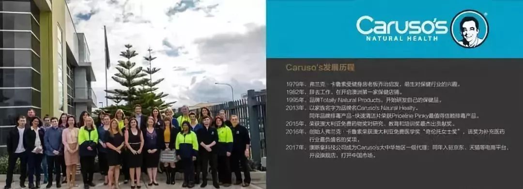 澳洲美白丸推荐,澳洲美白丸真的有效吗