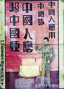 老烟民抽过的烟,老烟民抽的都是过堂烟吗