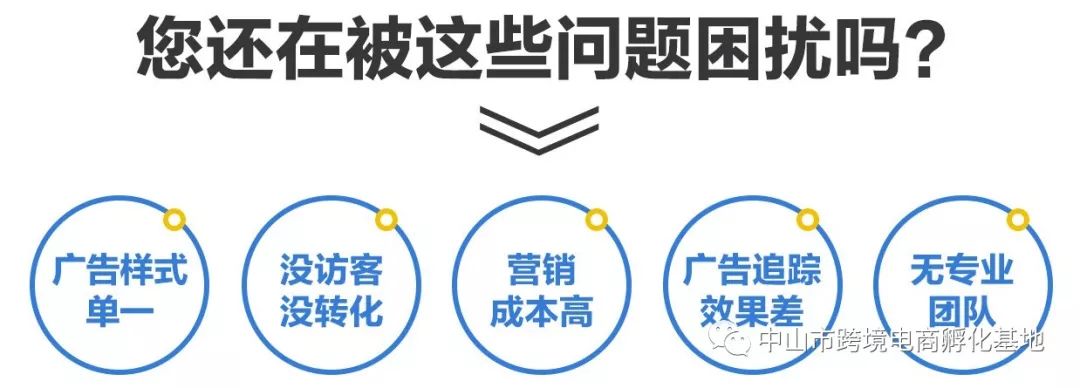 跨境电商合作创业，全面取缔代运营模式！速卖通天猫双11首次48小时狂欢，让全球各地都能“零点抢购”