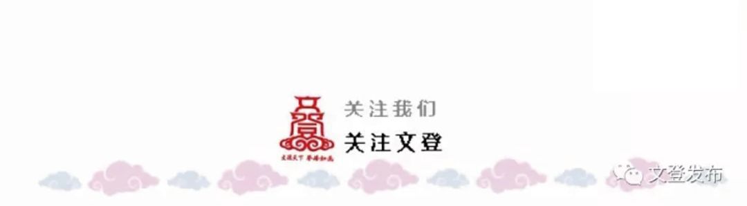 文登威力工具集团有限公司产值,文登威力工具集团有限公司