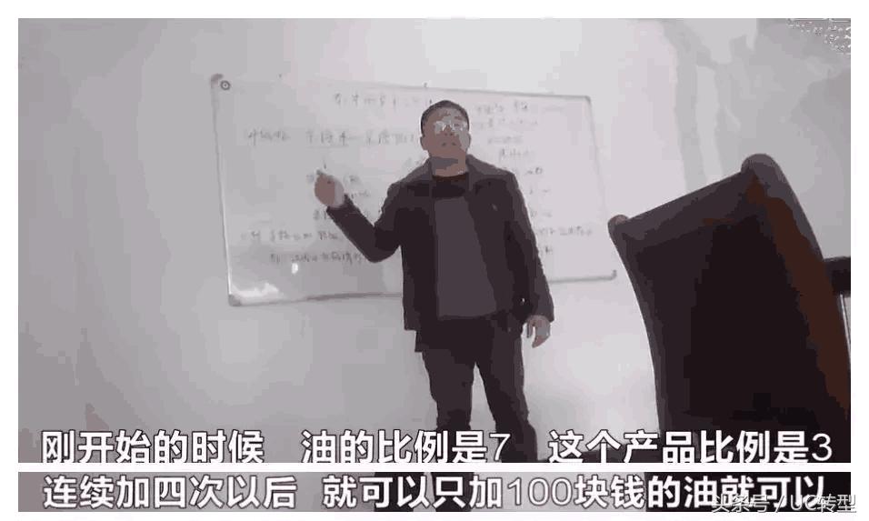 车小伤有必要报车损吗,车小将