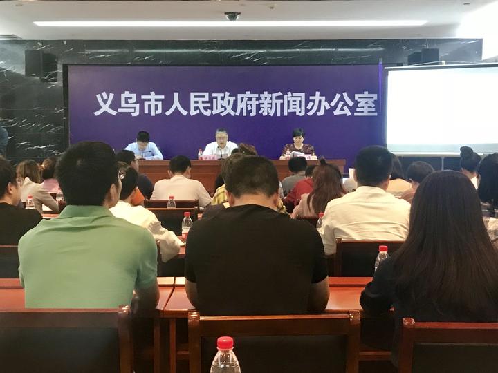 义乌市场迅速发展总结,义乌市场经营主体突破100万