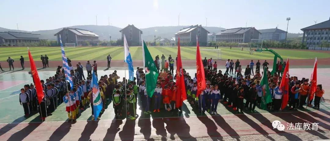 2023沈阳市中小学生校园足球比赛,2019沈阳中小学校园足球联赛