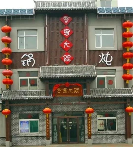 吃遍大连丨再上两天班就放假啦，去金普浪前一定记得看这个，找食方便！