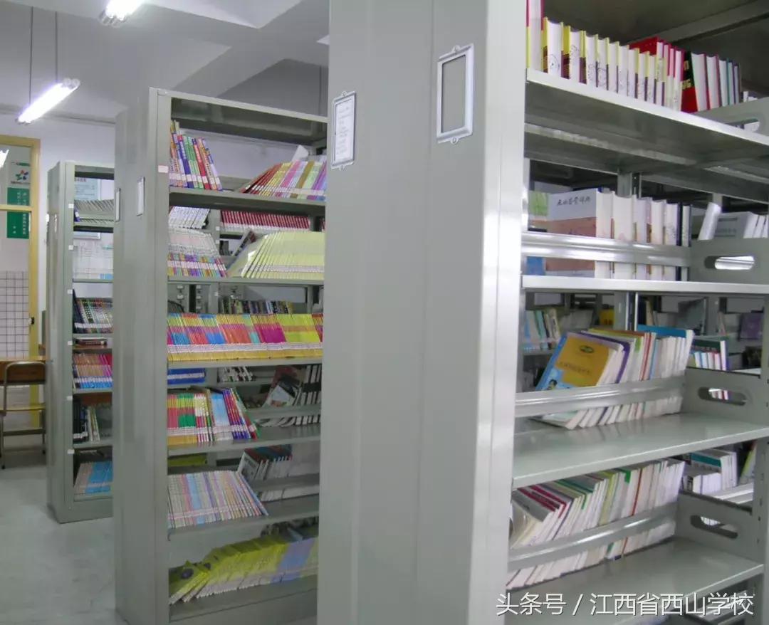 在昆明西山区读书好不好,西山学校到底如何