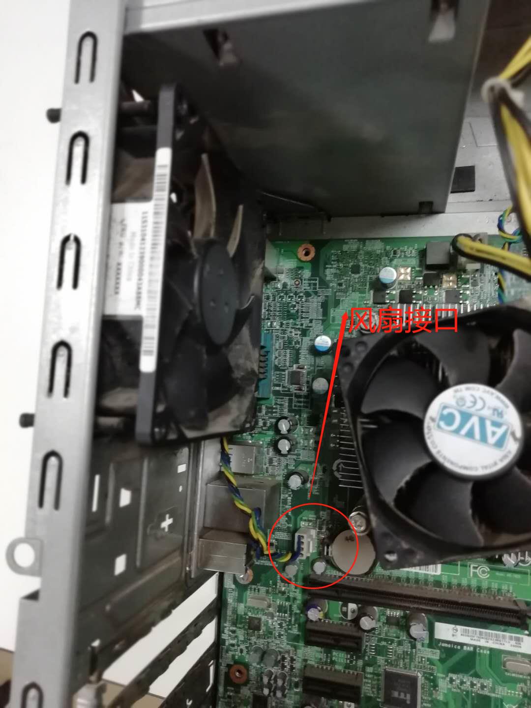 联想电脑重新安装win10系统步骤,联想g480光驱位固态硬盘安装教程