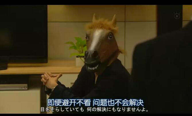 本以为是避风港,本以为家是避风港却成了战场