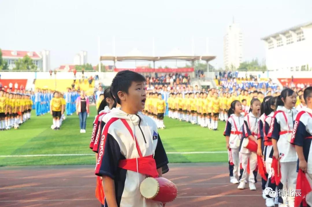 为中国奥运健儿打call,为亚运健儿打call一起加油