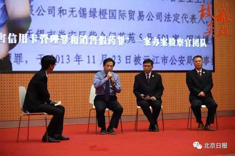 公安局局长的日常工作,公安局局长工作日