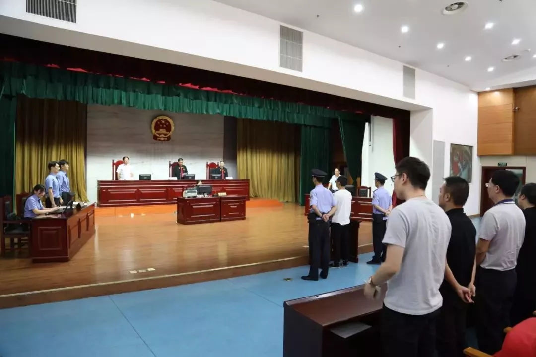 江苏靖江刘金余非法集资案,靖江非法集资