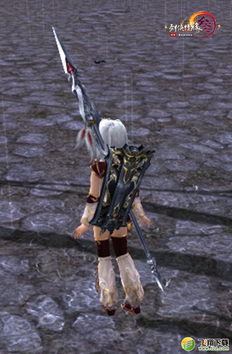 剑网3福利在哪领取,剑网三日常奖励