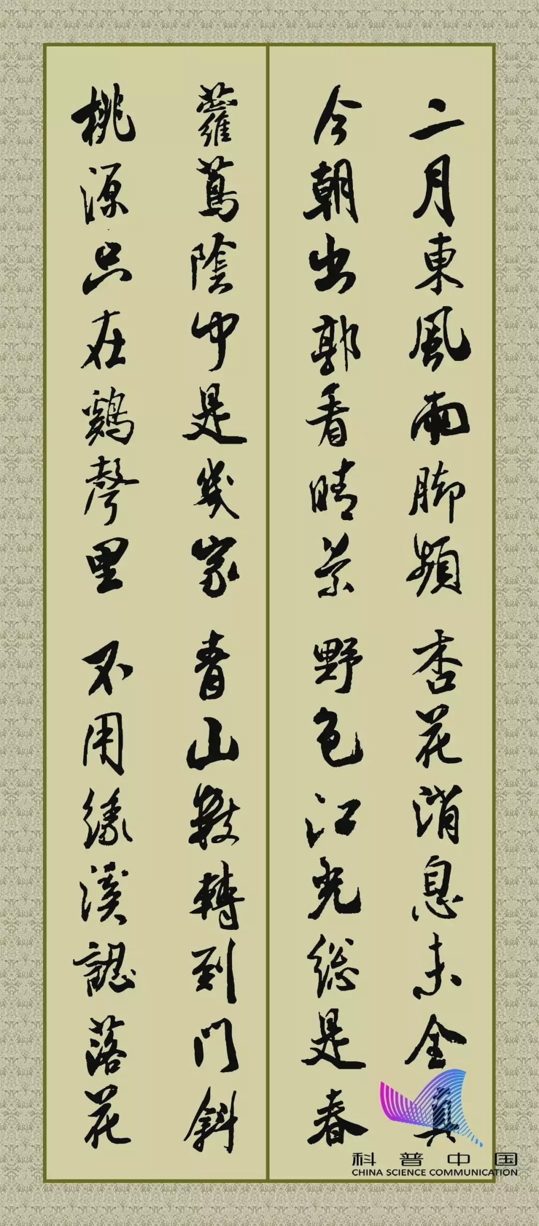 催眠术的十大机理,催眠术的机理是什么