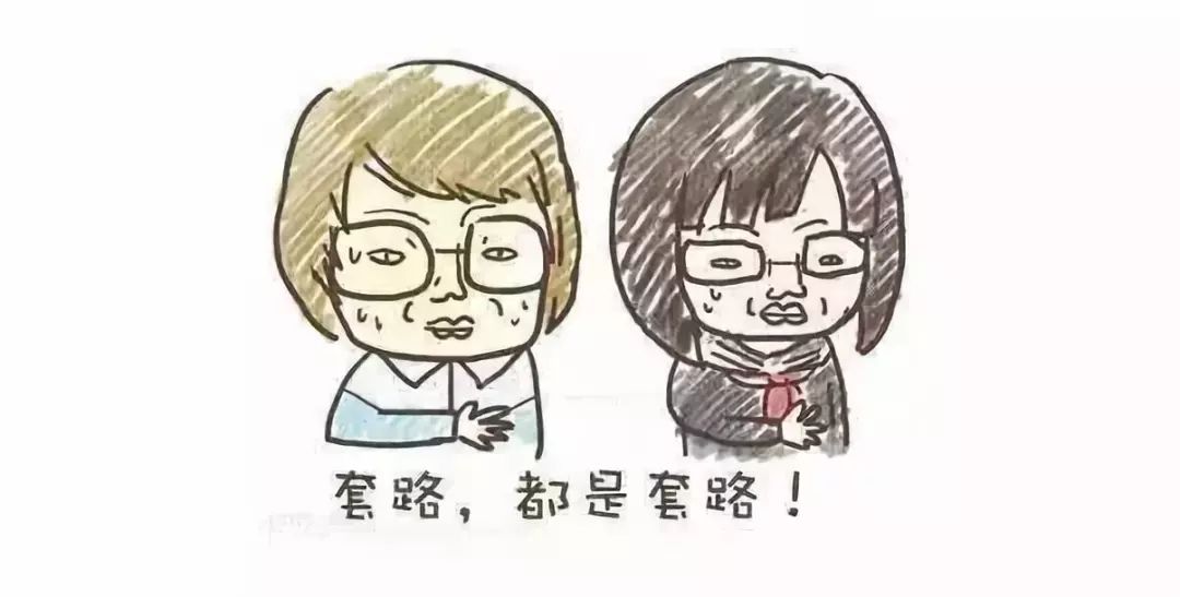 微信群里发大额红包,微信群里领红包有风险么