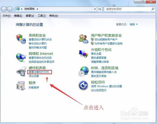 惠普打印机脱机无法打印怎么处理,电脑连接打印机无法打印显示脱机