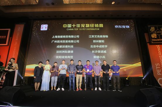 2020cips长城杯世界大赛,2023cips长城杯世界特别组锦标赛