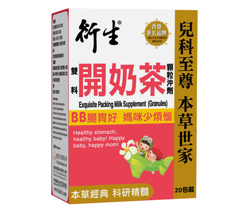 鍘婚娓繀涔扮殑灞呭鑽搧,棣欐腐灞呭蹇呭鑽搧