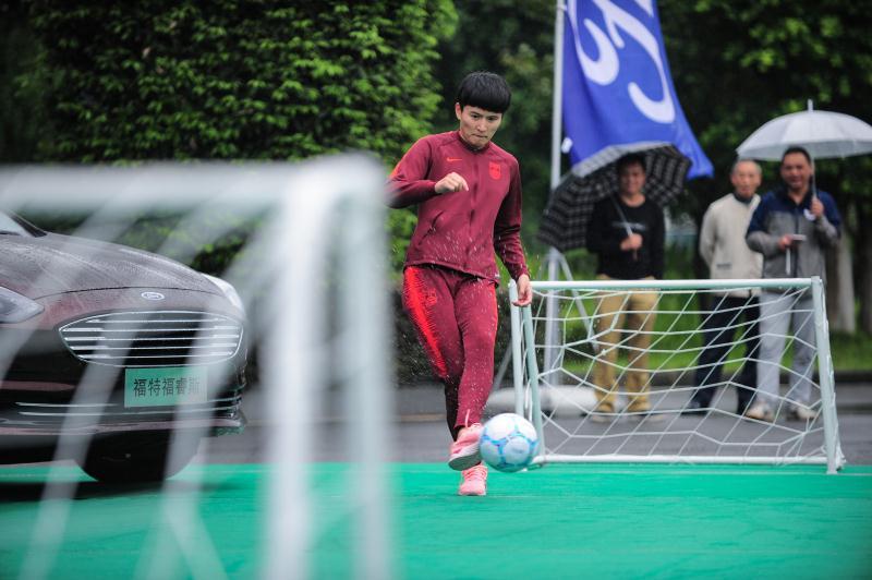 2016长安福特中超未来之星,长安福特足球